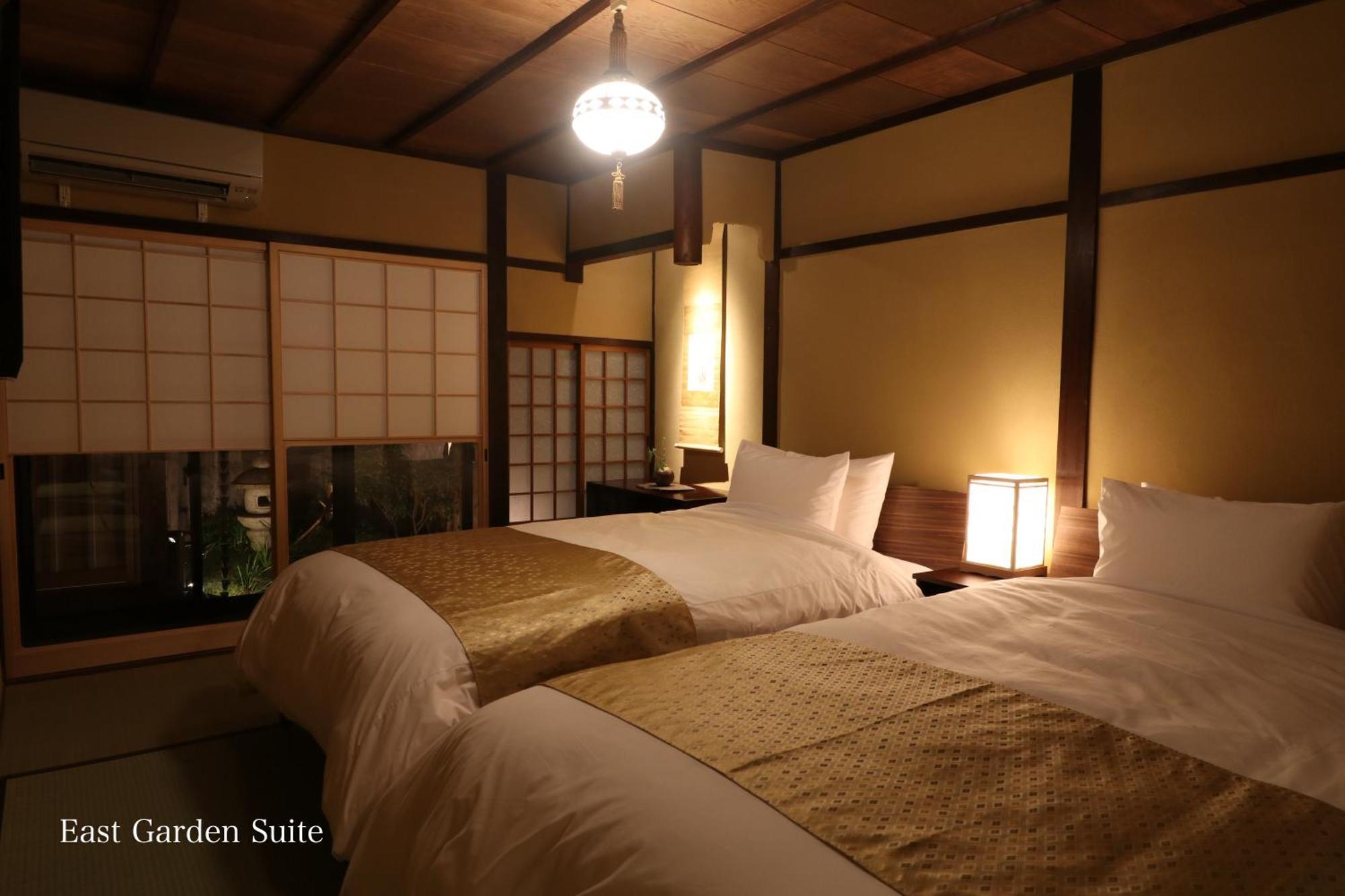 Kyonoyado Gekkoan Villa Kyoto Exterior photo