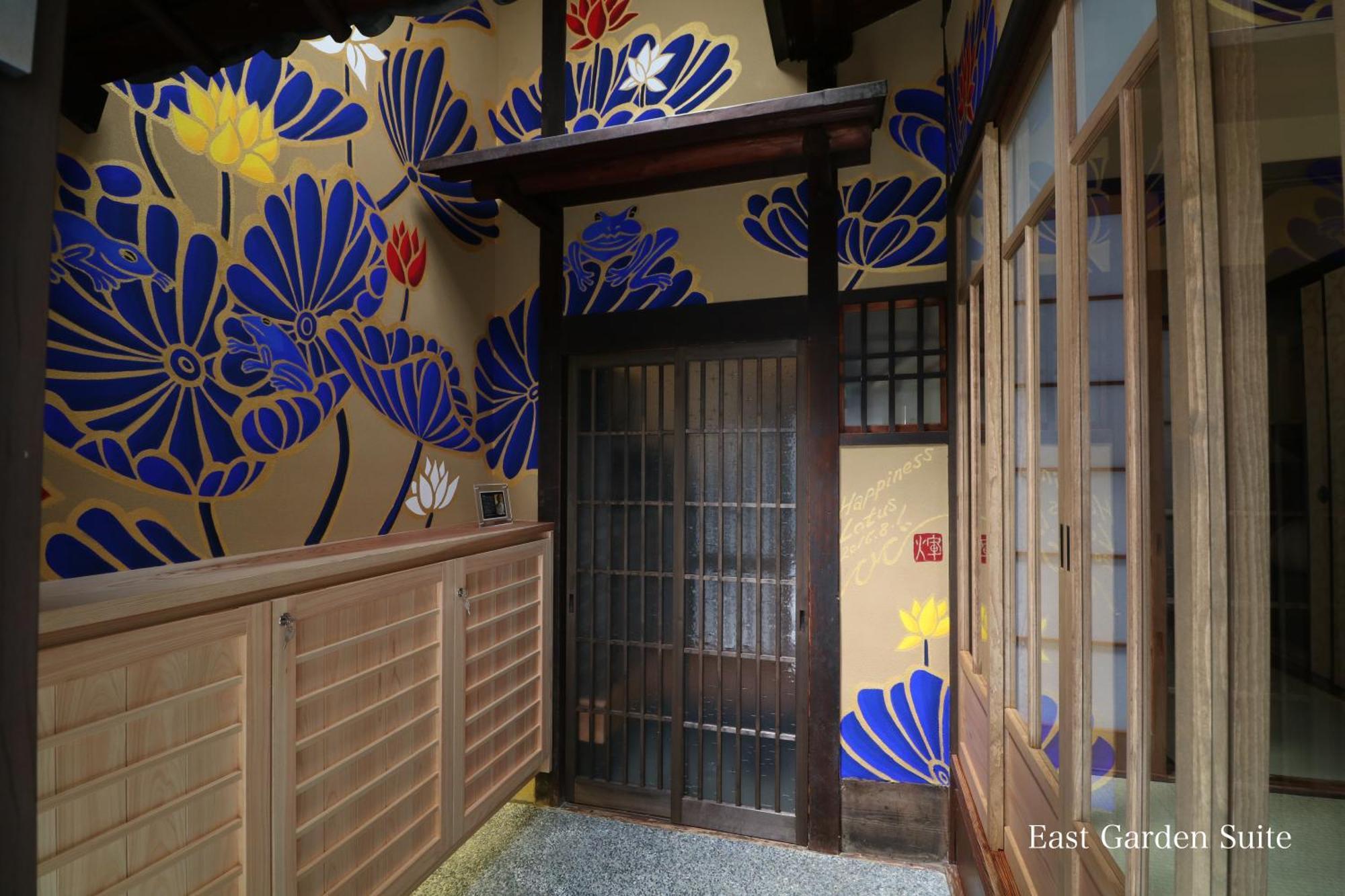 Kyonoyado Gekkoan Villa Kyoto Exterior photo